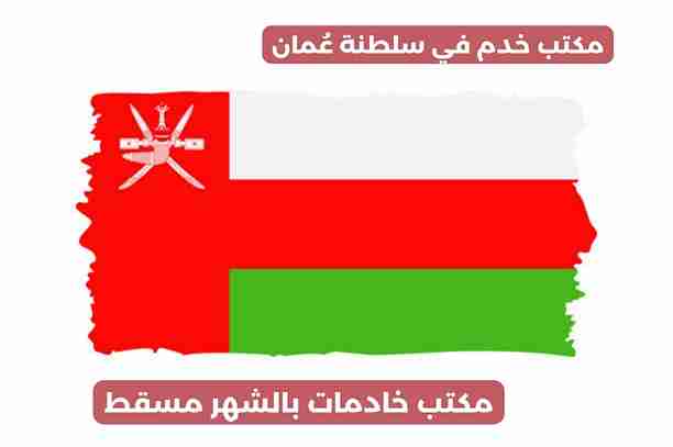 شغالات بالشهر رخيصات شغالات بالشهر رخيصات